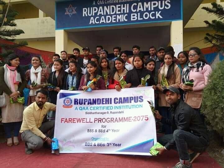 रुपन्देही क्याम्पसमा विदाई कार्यक्रम सम्पन्न