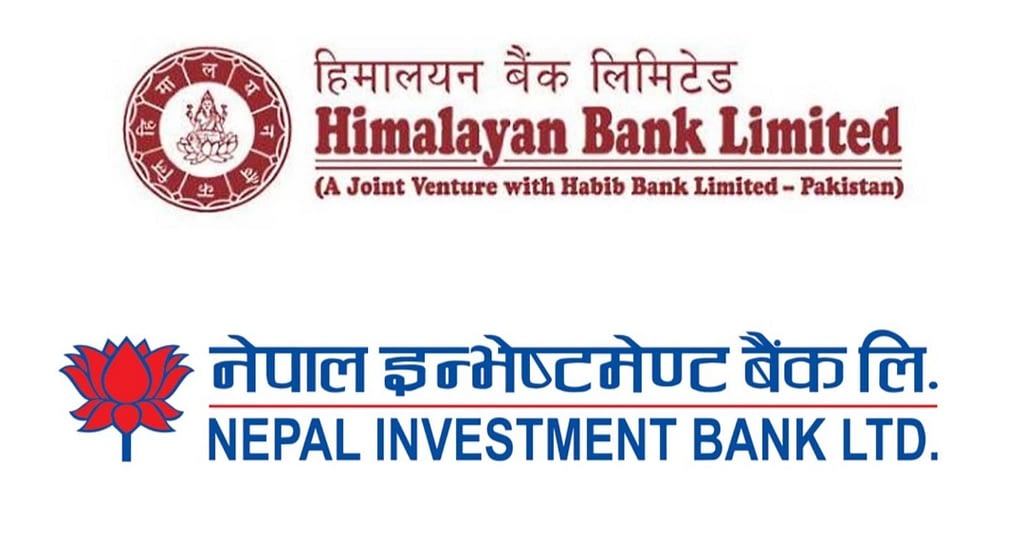 नेपाल इन्भेष्टमेन्ट बैंक र हिमालय बैंकले पुस मसान्तभित्र एकीकृत कारोबार गर्ने